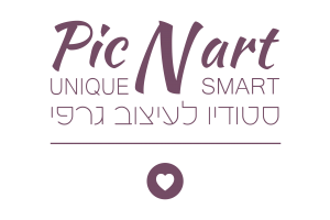 לוגו Pic N art סטודיו לעיצוב גרפי